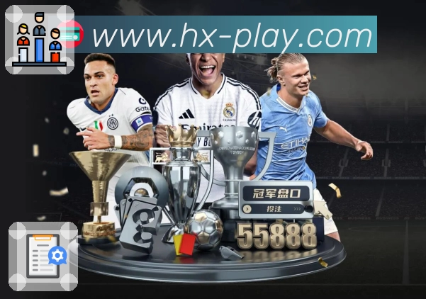 海星体育 背景图