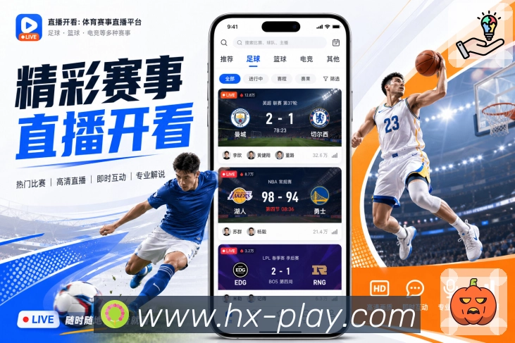 奖项5